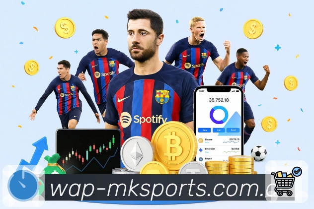 体育平台欢迎图